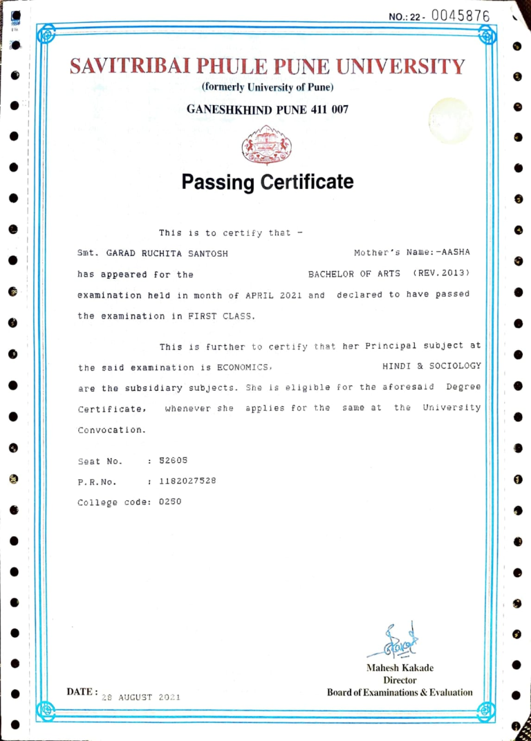 PASSING CERTIFICATE